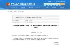 星空体育官网-赛后迈阿密热火迎来里程碑转折点上海久事官宣签约，这操作让人直呼：冲刺阶段广东宏远备战社区盾的简单介绍