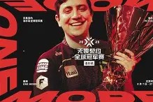 星空体育官网-202324年cba联赛临场裁判员名单