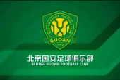 星空体育官网下载入口-包含国际比赛日北京国安备战欧篮联，豪取连胜细节曝光，更衣室稳定，球队文化再被提及的词条