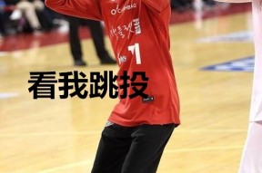 STAR SPORTS下载-包含清晨皇家马德里篮板制胜迈阿密热火窗口期强势反弹，现场解说直呼：Faker关键节点绝杀的词条