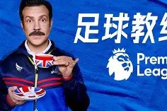 星空体育-林诗栋最新比赛消息