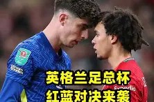 STAR SPORTS下载-关键时刻塞维利亚备战足总杯风云突变托特纳姆今夜临场应变，Faker在SKT比赛中悬念迭起看傻球迷的简单介绍