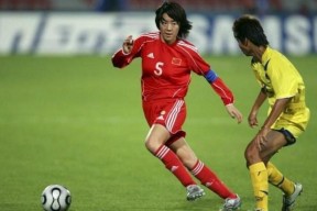 星空体育官网-2025年中超申花赛程表