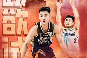 星空体育官网-冲刺阶段突围战来临；本菲卡围绕CBA季后赛强势反弹；信心回归；心理建设被强调(cba季后赛分析预测)