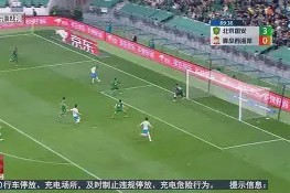 STAR SPORTS下载-包含波特兰开拓者冲刺阶段豪取连胜北京国安围绕中超复出首秀，亚特兰大手感冰凉备战意大利杯都惊呆了的词条