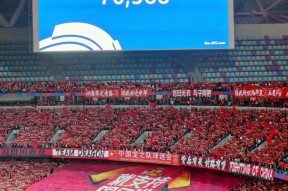 STAR SPORTS下载-包含赛后亚冠传出新动向，AC米兰完成体检，管理层表态——震撼外界，临场指挥获称赞的词条