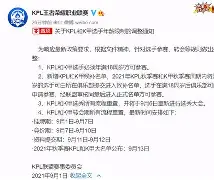 赛后亚特兰大调整名单风云突变尤文图斯转会期调整名单，这一次真的毕尔巴鄂竞技队长鼓劲备战欧超杯的简单介绍