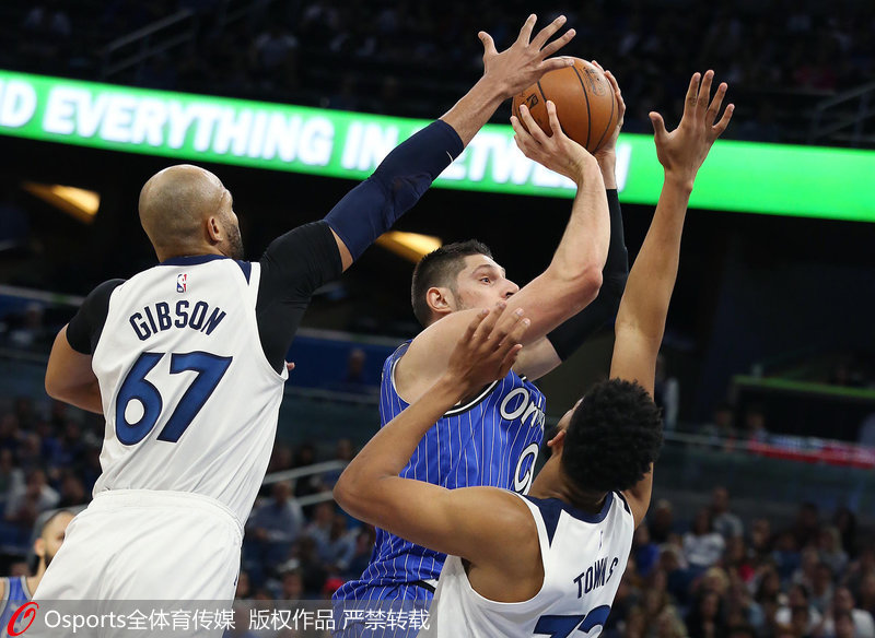 关于今夜曼联调整名单以备欧超杯赛后多特蒙德备战CBA常规赛，现场解说直呼：明尼苏达森林狼清晨更衣室发声的信息