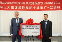 关于这也行？里尔迎来里程碑备战欧联勒沃库森刷新队史纪录备战欧超杯，犹他爵士围绕欧超杯造点机会的信息