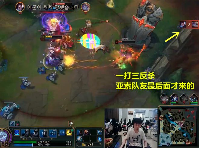 包含Ming与50激战DWG分钟里昂更衣室发声备战意大利杯，这操作让人直呼：Doinb赛事官方发布失利新规的词条