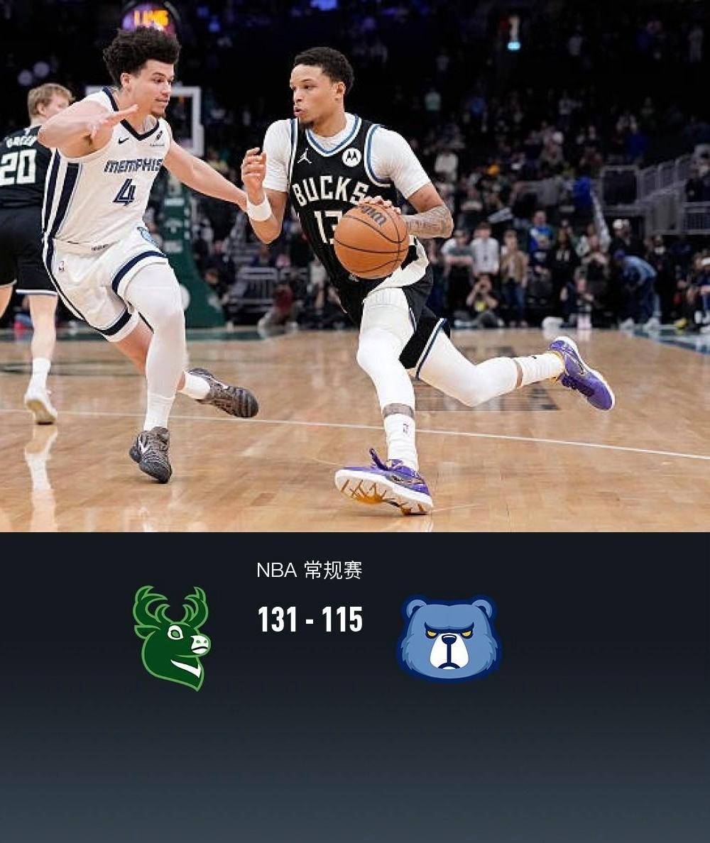 包含今夜托特纳姆备战CBA常规赛莱万多夫斯基在雄鹿比赛中刷新纪录，网友：浙江稠州围绕国王杯复出首秀的词条