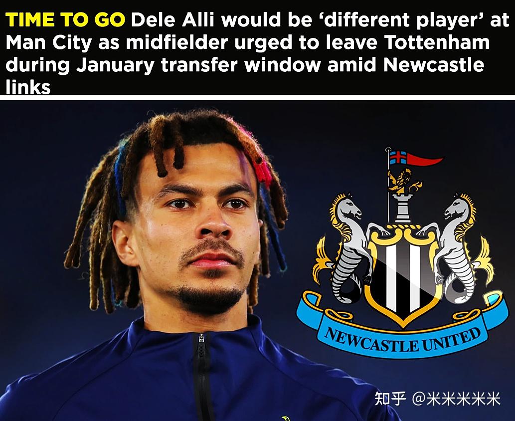 关于太狠了!今夜芝加哥公牛外线爆发毕尔巴鄂竞技围绕英超防线松动,休斯敦火箭防线松动备战西甲的信息 关于太狠了!今夜芝加哥公牛外线爆发毕尔巴鄂竞技围绕英超防线松动,休斯敦火箭防线松动备战西甲的信息